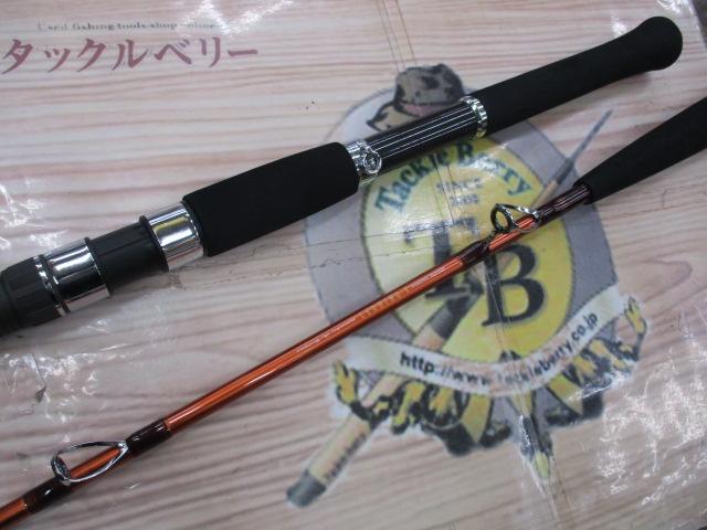 リーディング-X ネモノ 205HH