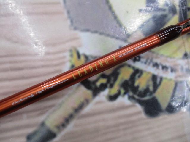 リーディング-X ネモノ 205HH