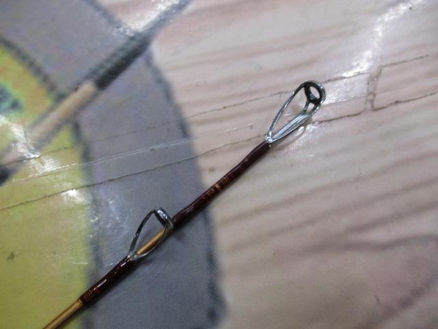 リーディング-X ネモノ 205HH