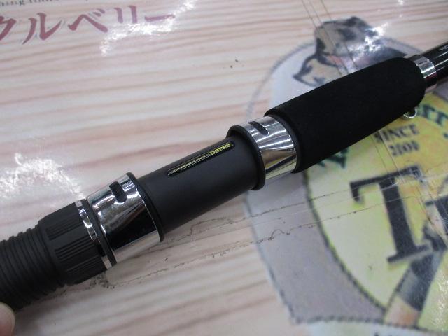 リーディング-X ネモノ 205HH