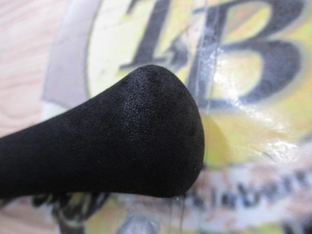 リーディング-X ネモノ 205HH