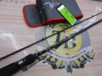 鯵道5G AD5-S722H/AJI