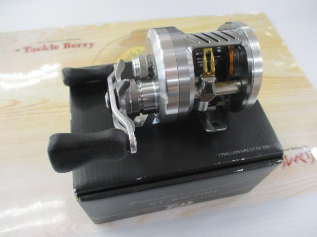 19ミリオネアCT SV 70H