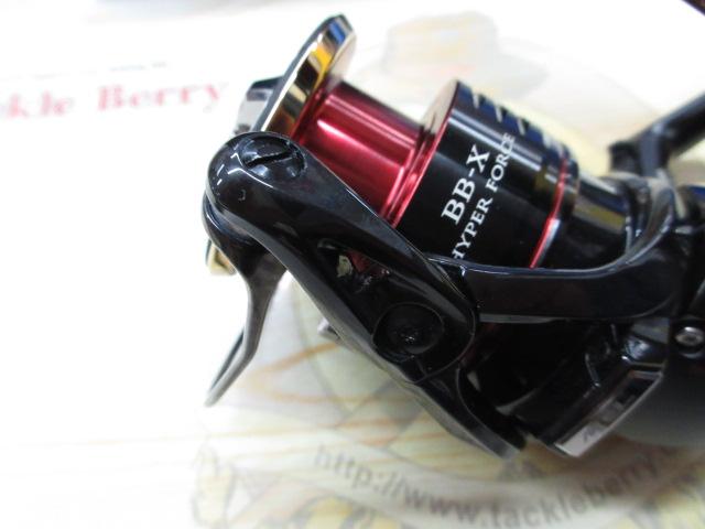 22BB-Xハイパーフォース C3000DXXG S RIGHT