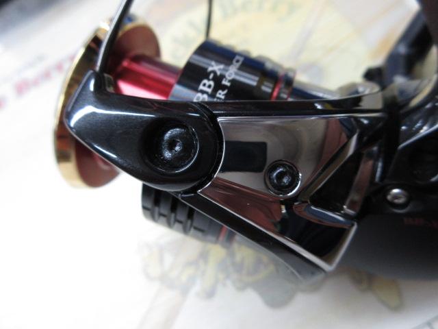 22BB-Xハイパーフォース C3000DXXG S RIGHT