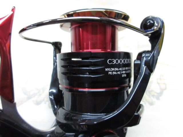 22BB-Xハイパーフォース C3000DXXG S RIGHT