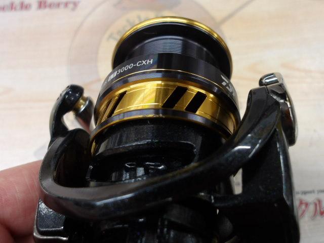 18レガリス LT3000-CXH