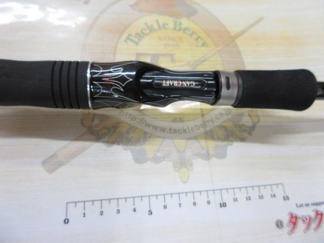 ガンクラフト キラーズ デッドソード改 KG-005-680EXH キラーズ00 KG-00 5-680EXH デッドソード改｜＠ベリーネット 日本最大