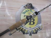 デストロイヤー F1st-66RS(ヘッジホッグフェイズⅡ)itoアルミリールシート Hi10X