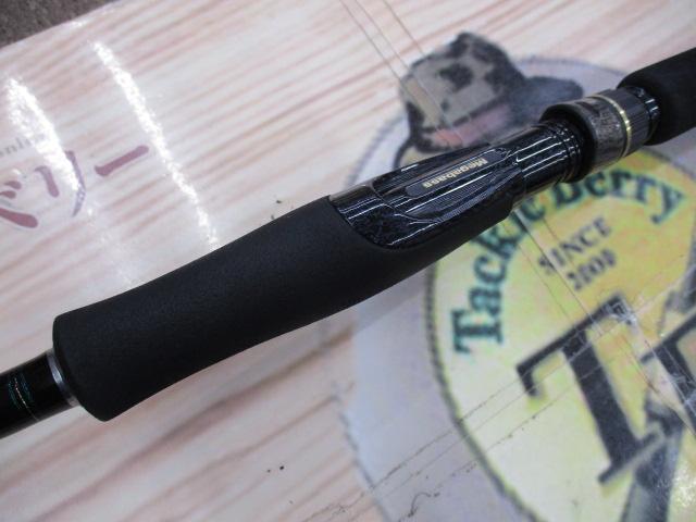 XOR海煙 C-83MH(CAIYEN)