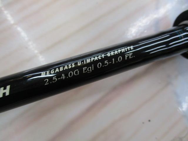 XOR海煙 C-83MH(CAIYEN)