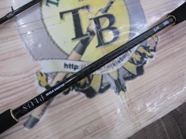 オリジナルロッド