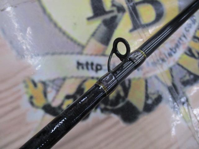 オリジナルロッド