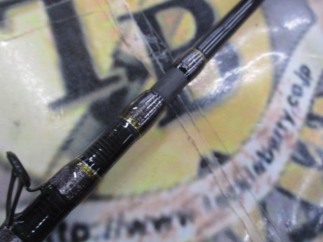 オリジナルロッド