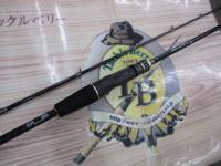 オリジナルロッド