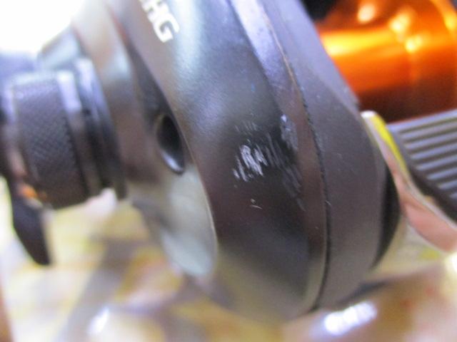 21バルケッタBB 151HG