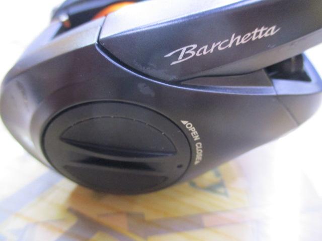 21バルケッタBB 151HG