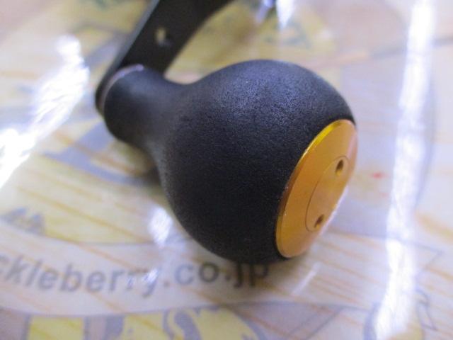 ブラストBJ TW 150SHL