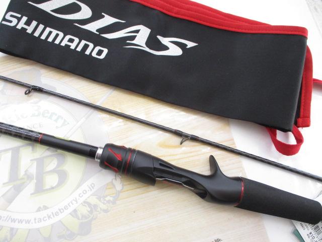 20ゾディアス 166ML-2