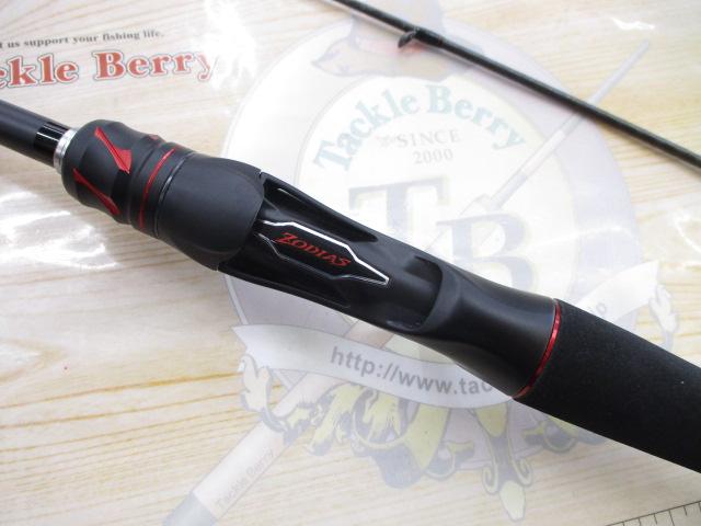 20ゾディアス 166ML-2