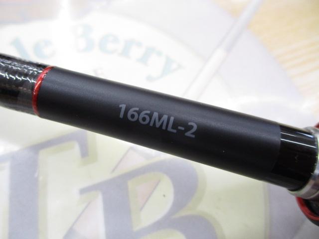 20ゾディアス 166ML-2