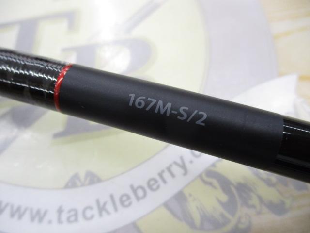 20ゾディアス 167M-S/2