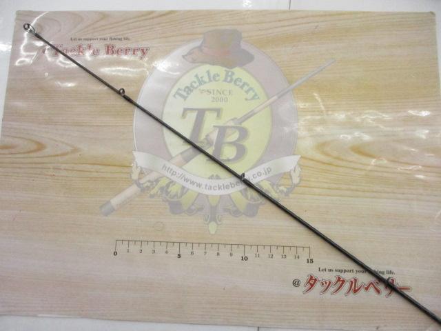 20ゾディアス 270MH-2