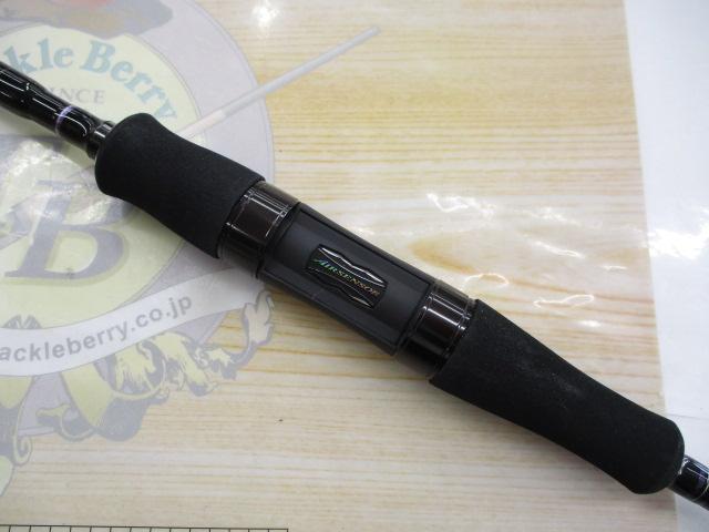 ハートランド HL722MLRSS-24