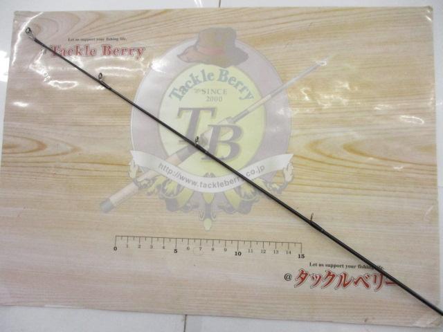 ハートランド HL722MLRSS-24