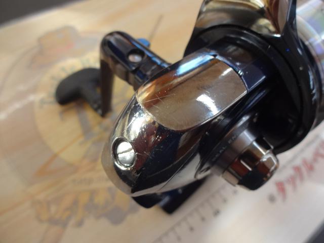 セルテート 4000