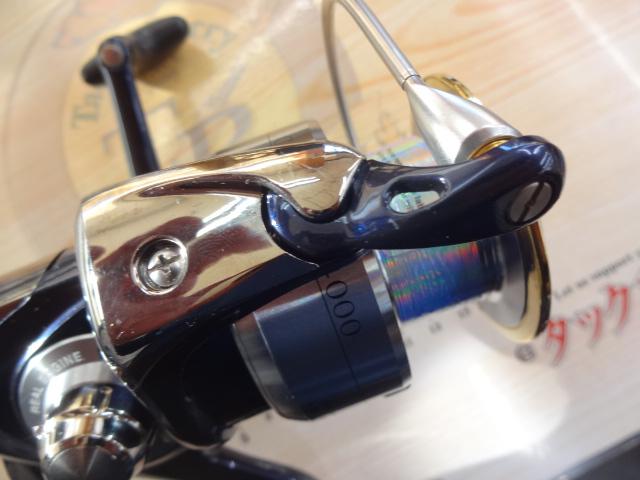 セルテート 4000