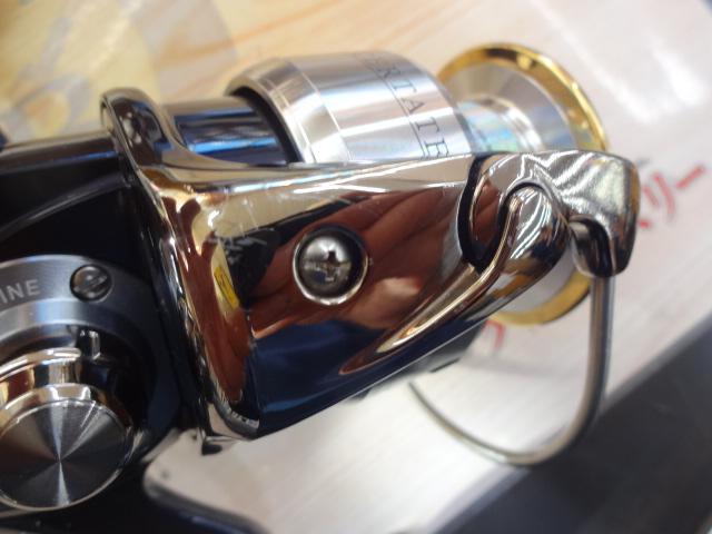 セルテート 4000