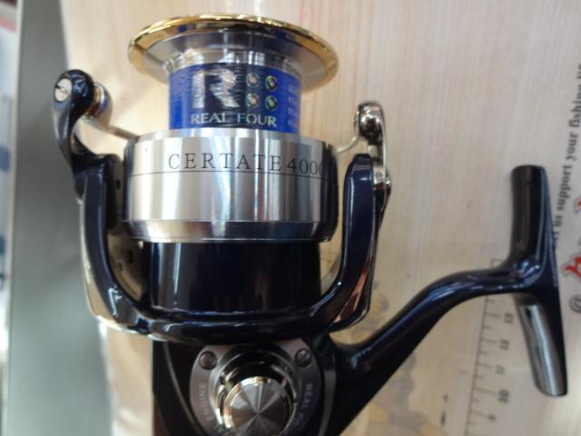 セルテート 4000