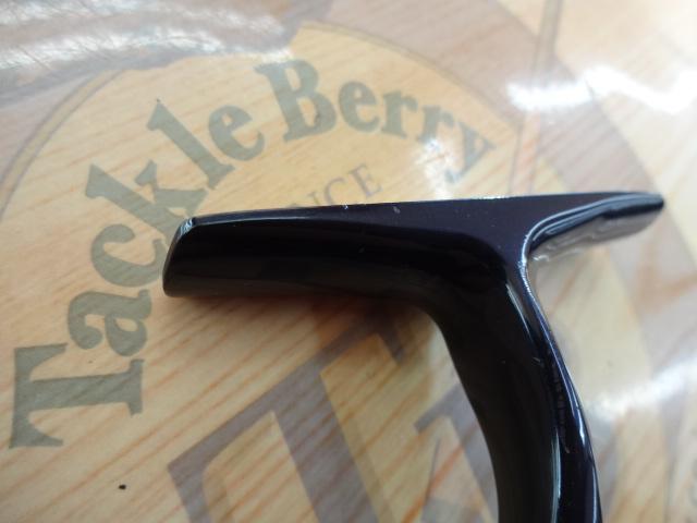 セルテート 4000