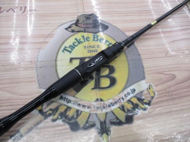 18ポイズンアドレナ 267ML