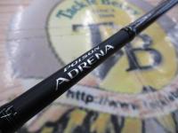 18ポイズンアドレナ 267ML