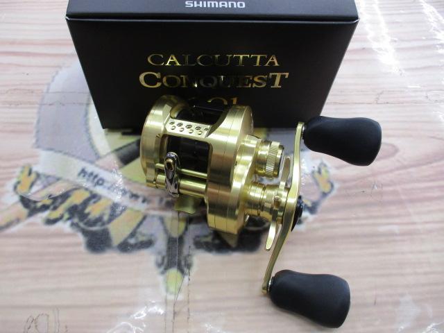 21カルカッタコンクエスト 201