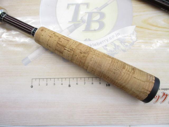 BC4 ブリストコンパクト 5.10L