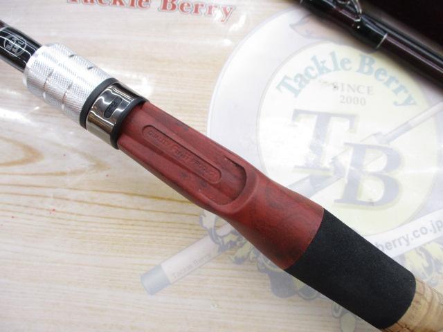 BC4 ブリストコンパクト 5.10L