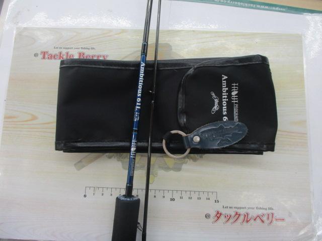 トラウトプログラムアンビシャス 61L