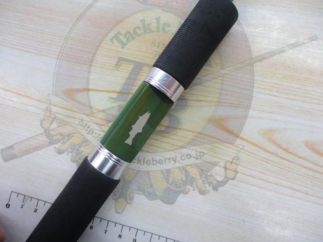 トラウトプログラムアンビシャス 61L