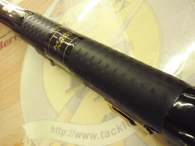 がま磯マスターモデル口太 F-53