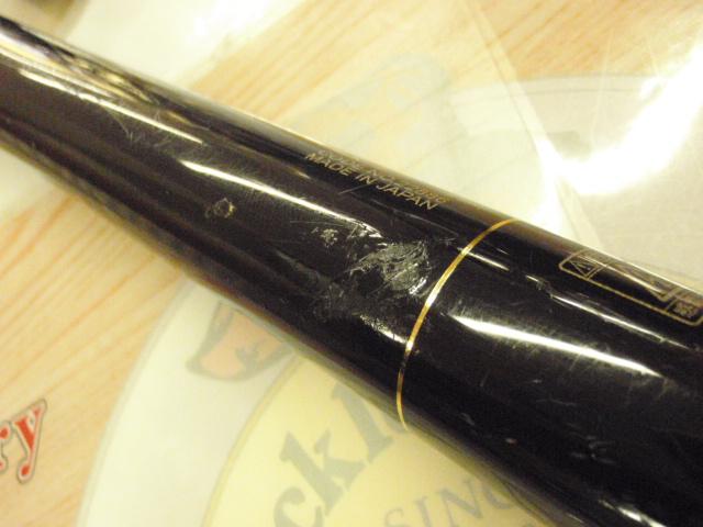 がま磯マスターモデル口太 F-53