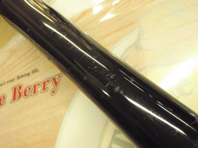 がま磯マスターモデル口太 F-53