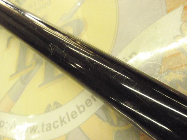 がま磯センティオ 125-50