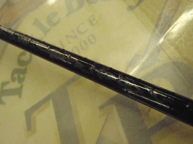 がま磯センティオ 125-50