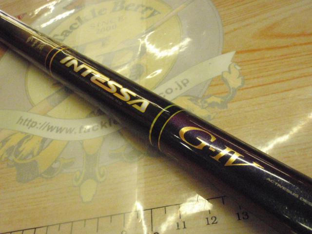 がま磯インテッサG-Ⅳ 1.25-53