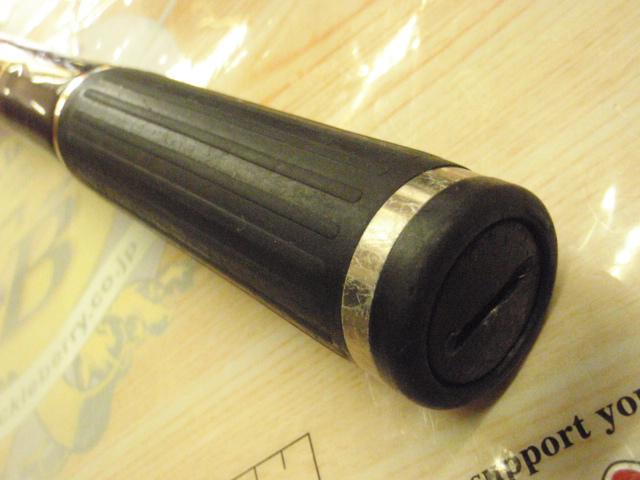 がま磯インテッサG-Ⅳ 1.25-53