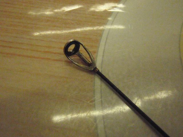 がま磯インテッサG-Ⅳ 1.25-53