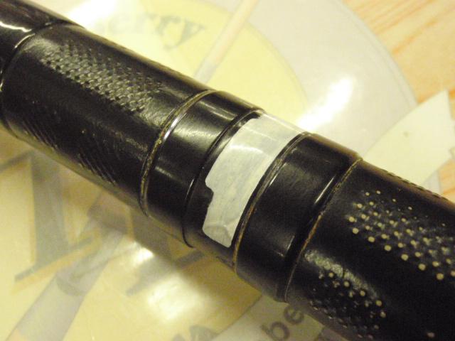 がま磯スーパーインテッサ 15-53